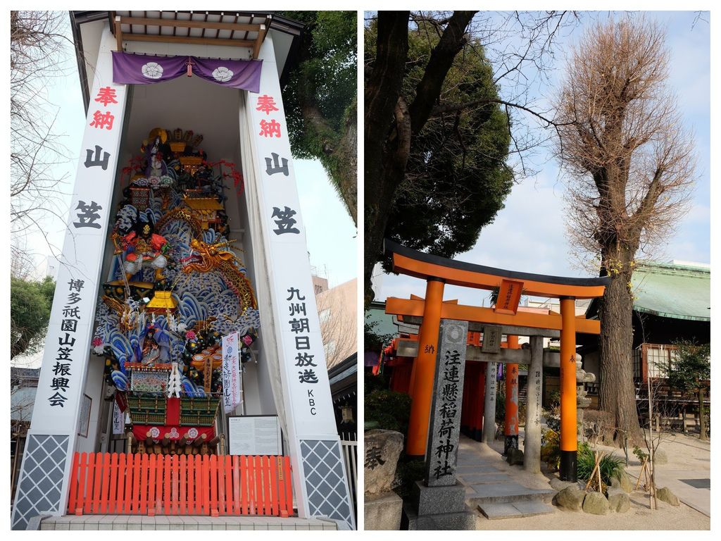 [日本九州] 櫛田神社，住吉神社