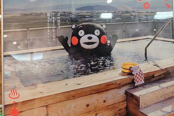 [日本九州] 2017 冬季 北九州 8天7夜自駕之旅