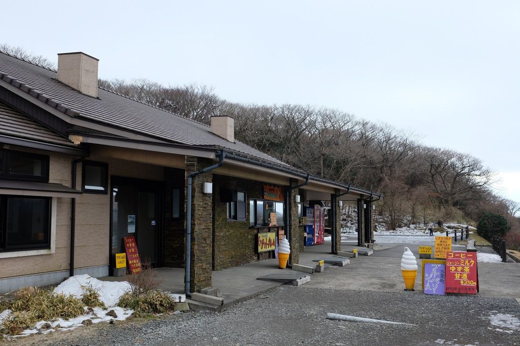 [日本九州] 九重夢大吊橋