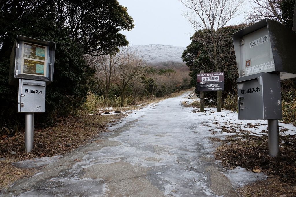 [日本九州] 九重夢大吊橋