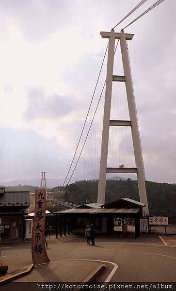 [日本九州] 九重夢大吊橋