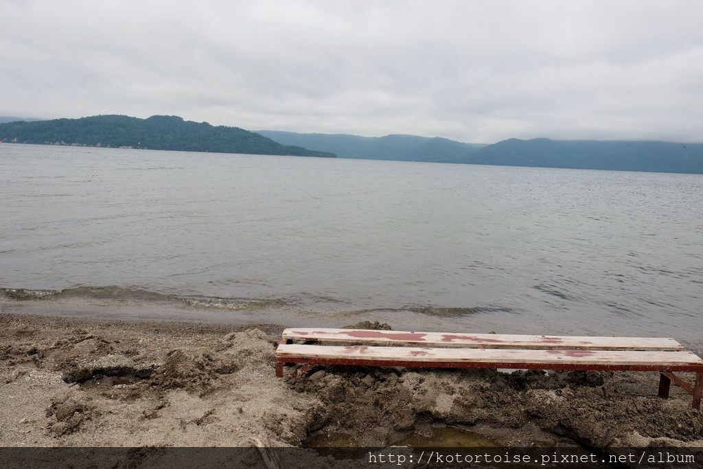 [日本北海道] 屈斜路湖砂湯溫泉還有美幌峠，超級好玩 !