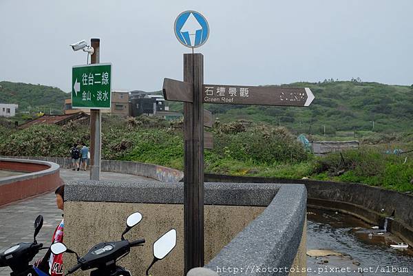 [台灣/石門] 2018.4 季節限定美景: 石門老梅綠石槽