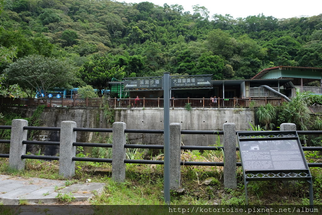 [台灣/烏來] 2018.7 福山部落