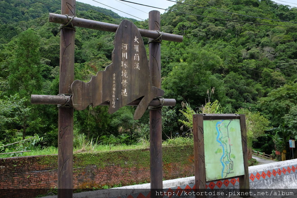 [台灣/烏來] 2018.7 福山部落