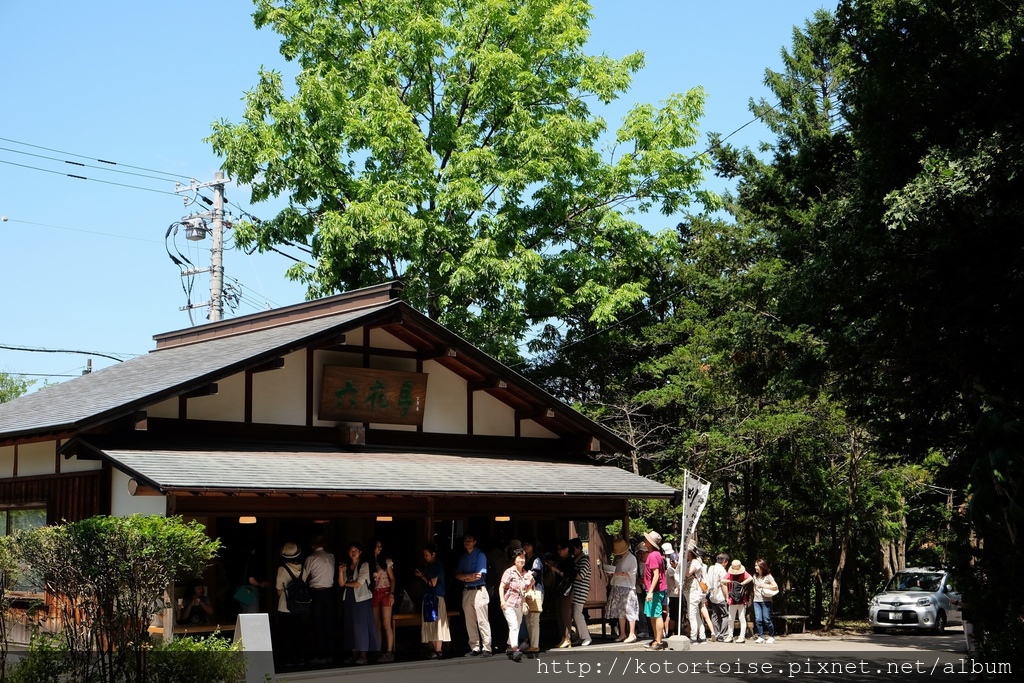 DSCF4589.jpg DSCF4589.jpg