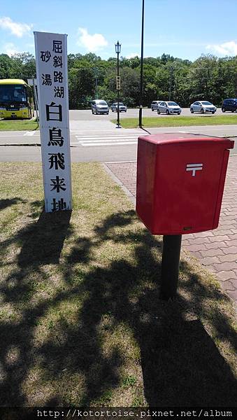 DSC_0090.jpg DSC_0090.jpg