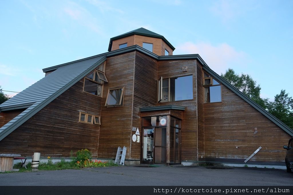 [日本北海道] 裏摩周展望台 -> 屈斜路原野青年之家