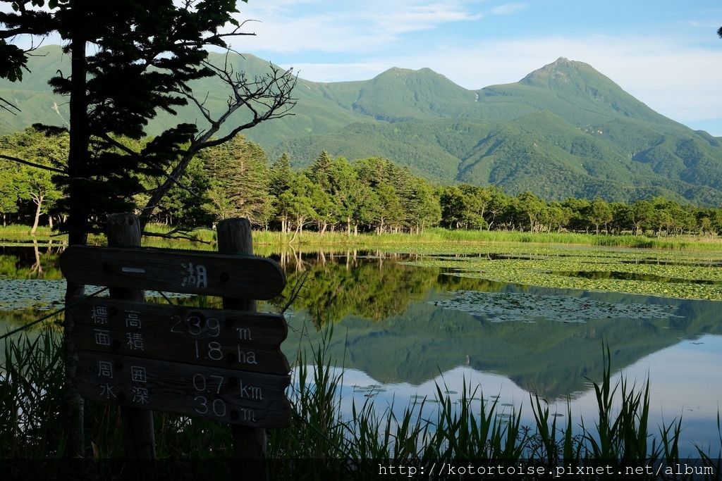 [日本北海道] 知床半島三部曲 - 美景無限知床五湖