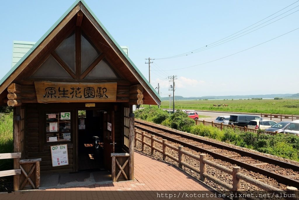 [日本北海道] 網走海濱行: 能取湖 -> 北浜駅 -> 小