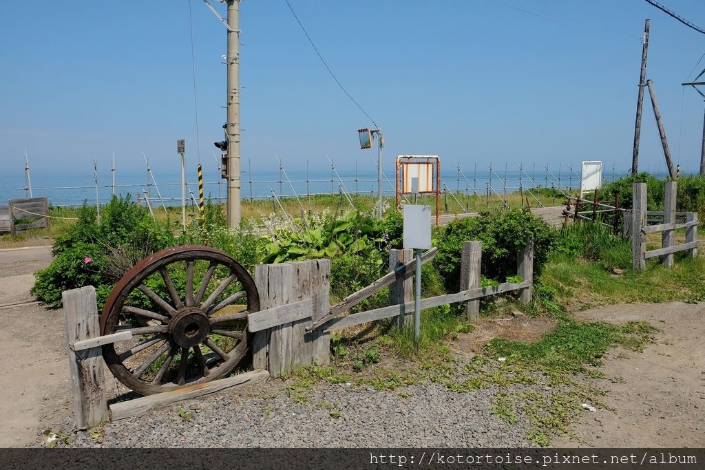 [日本北海道] 網走海濱行: 能取湖 -> 北浜駅 -> 小