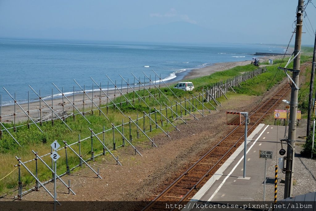 [日本北海道] 網走海濱行: 能取湖 -> 北浜駅 -> 小