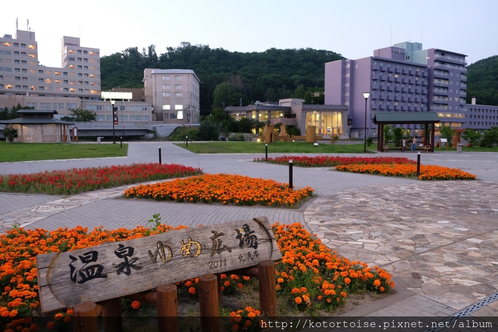 [日本北海道] 順遊層雲峽；抵達北見