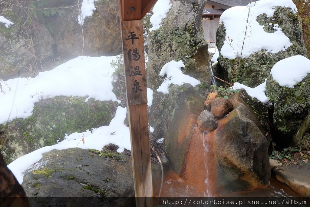 [日本北陸] 意料之外的雪國美景 - 平湯溫泉