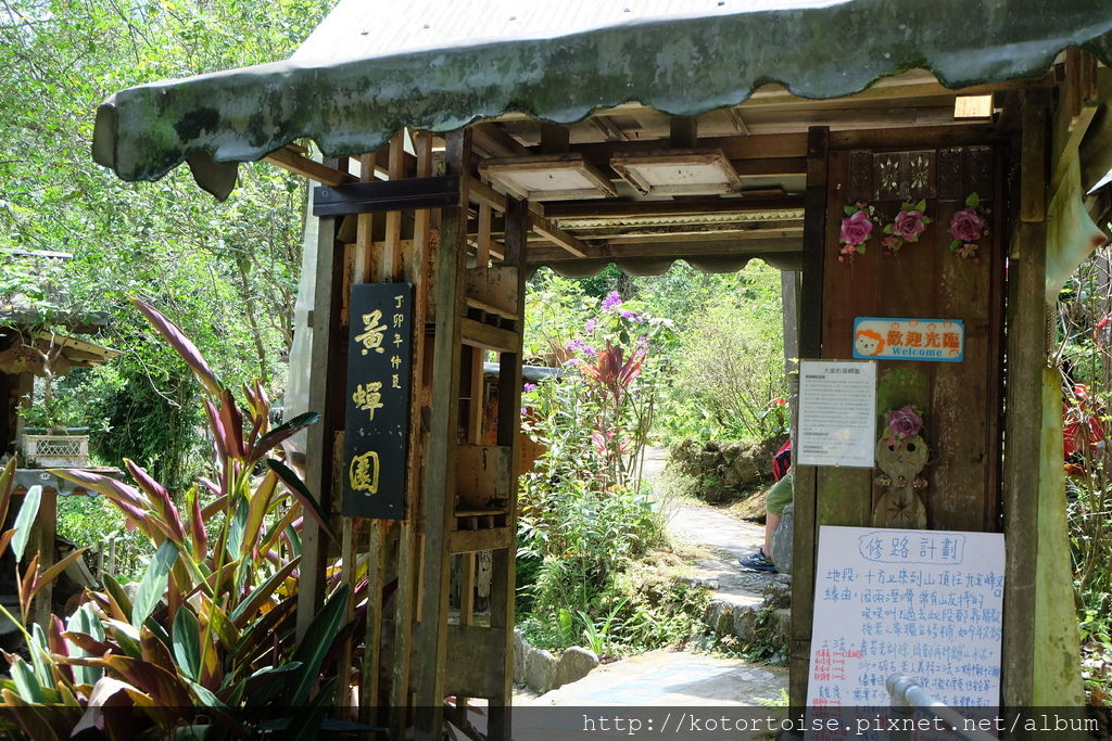 DSCF3396.JPG DSCF3396.JPG