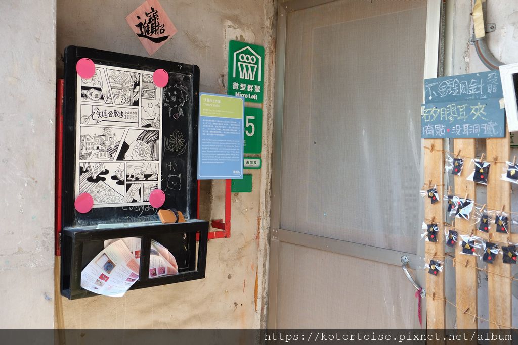 DSCF5348.jpg DSCF5348.jpg