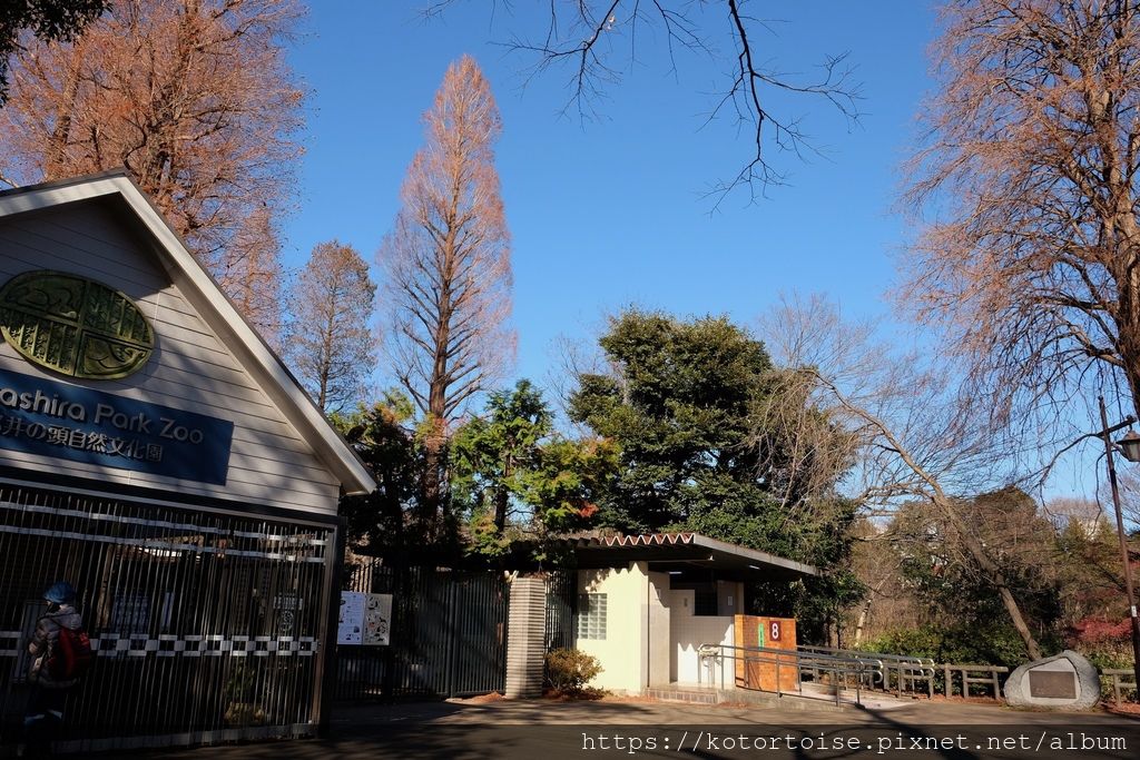 [日本東京] 吉祥寺 - 東京最宜居之處