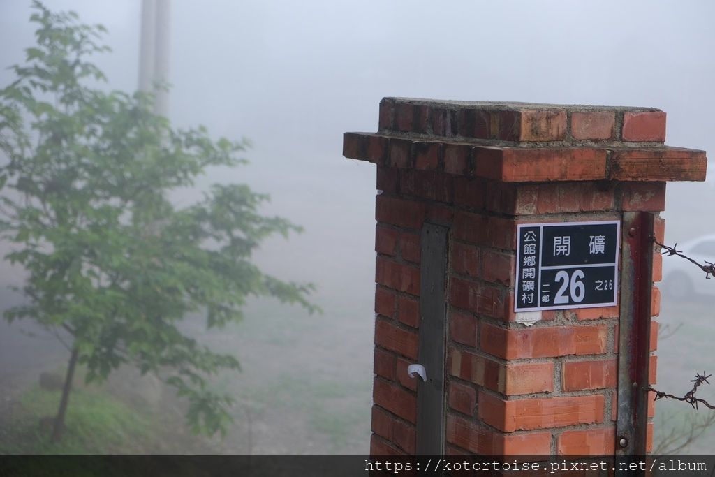 [台灣/苗栗] 2019.2 在拍片場露營 !!!