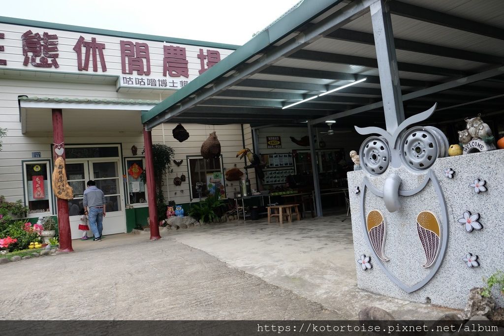 [台灣/苗栗] 2019.2 在拍片場露營 !!!