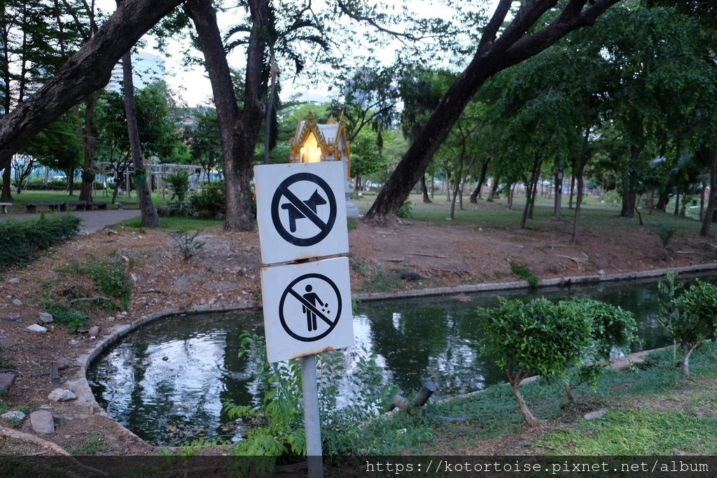 [泰國曼谷] 2019.5 曼谷快閃: 是樂園 & Anan