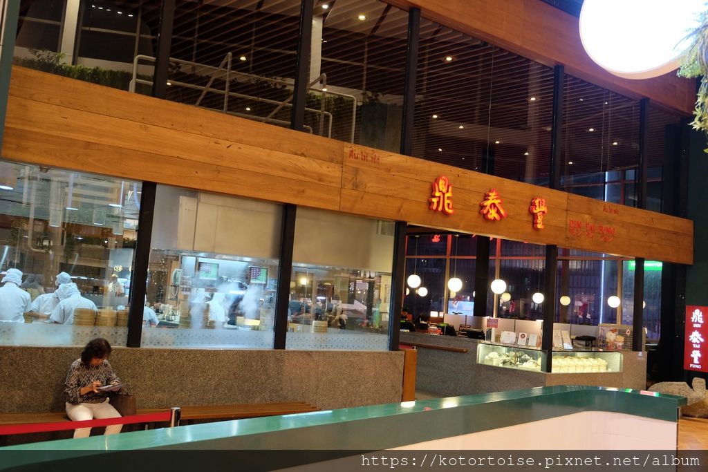 [泰國曼谷] 2019.5 曼谷快閃: 是樂園 & Anan