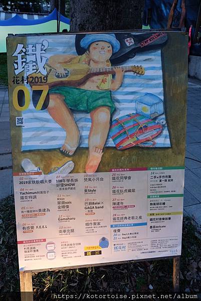 DSCF0792.jpg DSCF0792.jpg