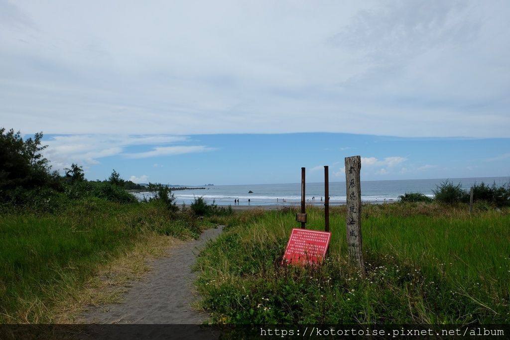 [台灣/台東花蓮] 2019.8 富山護魚區，杉原海水浴場，