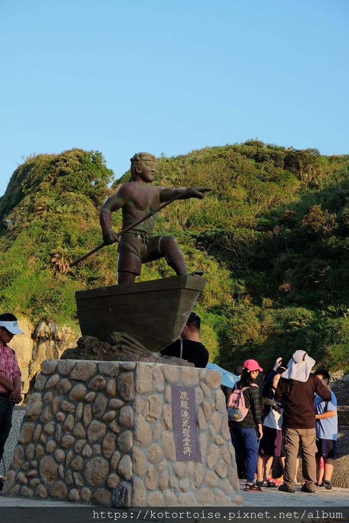 [台灣/基隆] 2019.10 和平島半日遊，天然海水泳池魚