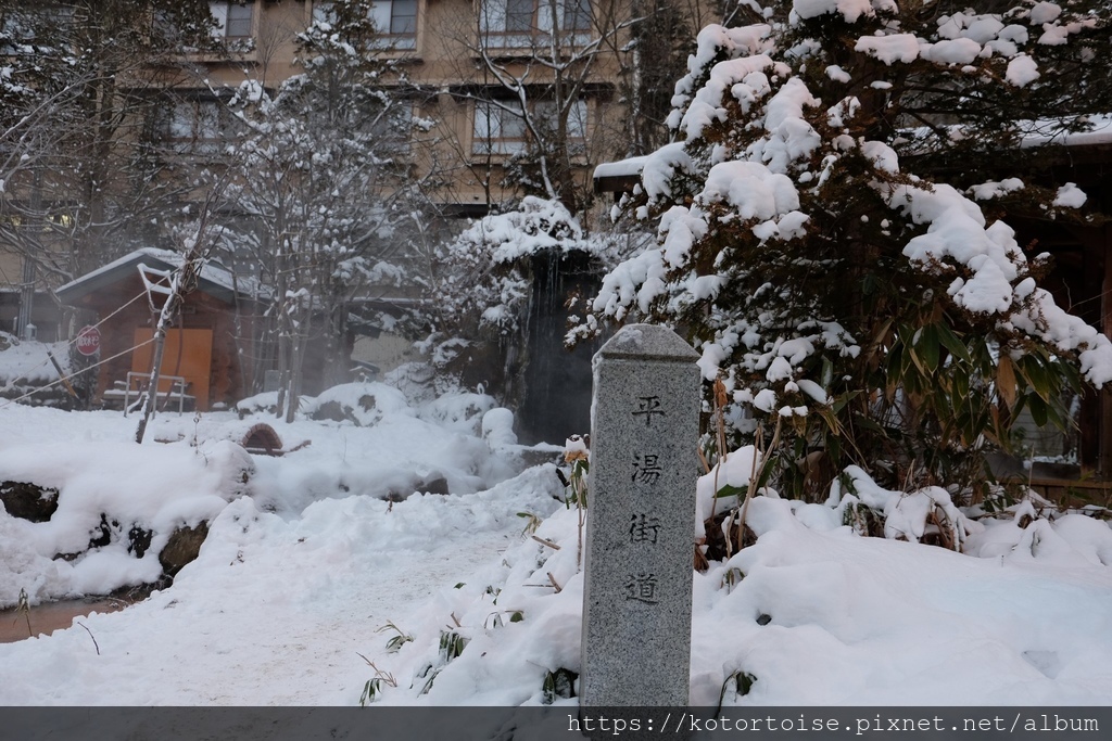 [日本北陸] 再訪平湯溫泉，發現當地人的祕密滑雪場