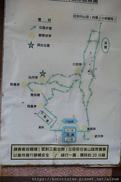 DSCF2913.jpg DSCF2913.jpg