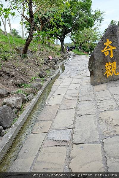 [犛牛的台灣景點] 一起來台東