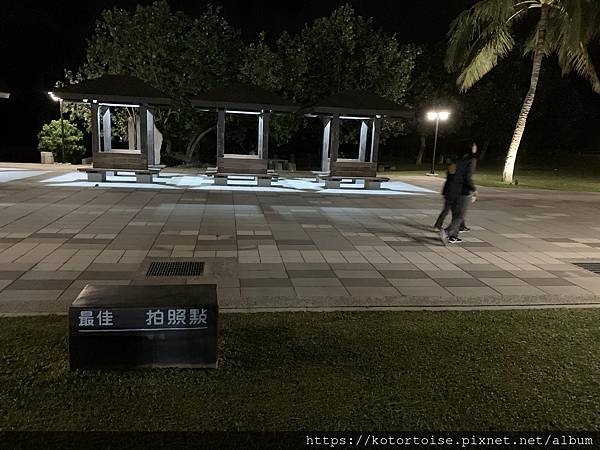 [台灣/花蓮] 2021.1 還是那個美麗的七星潭