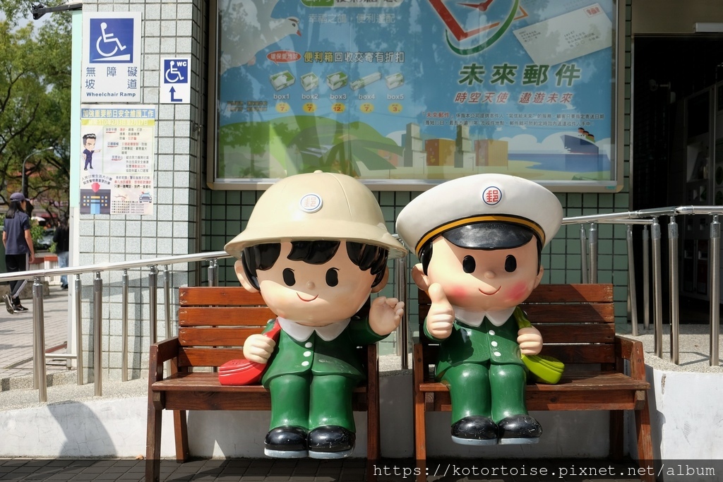 [台灣/南投] 2021.2 中興新村半日遊: 省府大草坪，