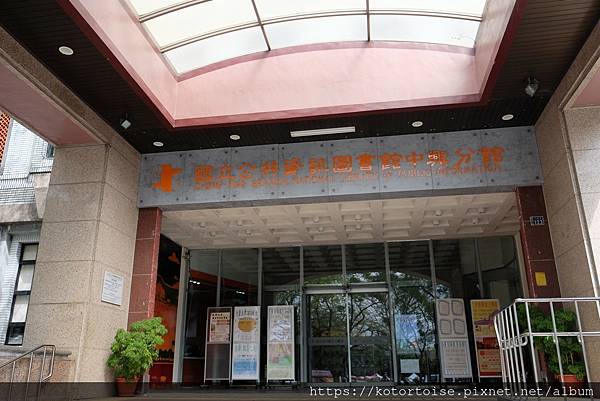 [台灣/南投] 2021.2 中興新村半日遊: 省府大草坪，