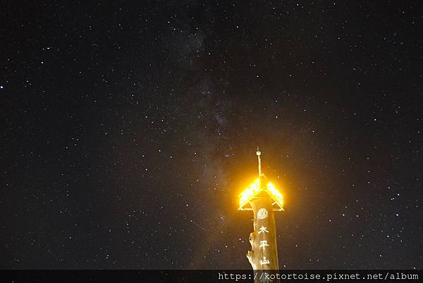 [台灣/宜蘭] 2021.8 宜蘭太平山3天2夜小旅行