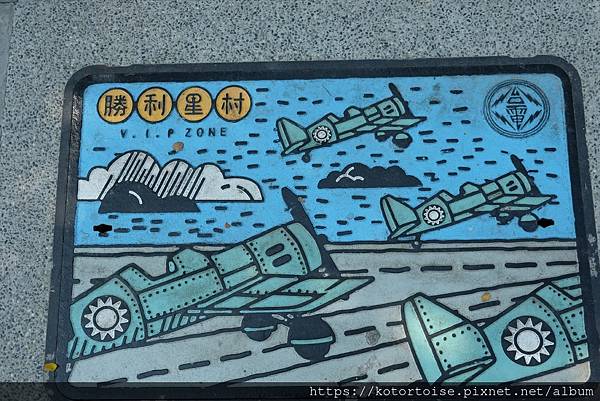 [台灣/高雄屏東] 2021.4 屏東高雄小旅行 - 打狗領