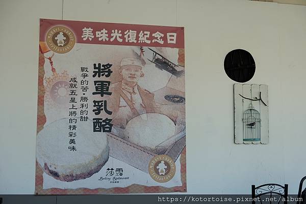 [台灣/高雄屏東] 2021.4 屏東高雄小旅行 - 打狗領