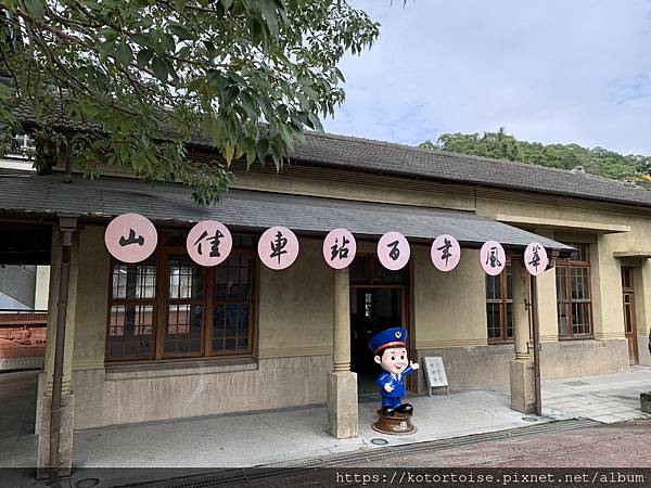 [台灣/新北] 2022.1 新莊到山佳: 鐵馬小旅行