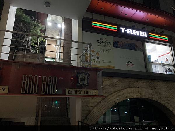 [韓國首爾] 2022.9 首爾江南區匆匆一瞥