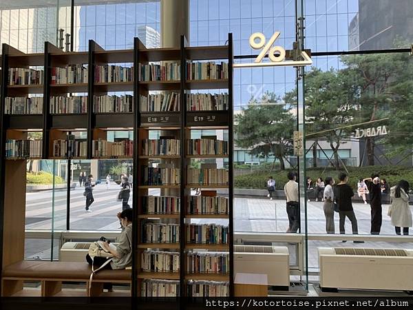 [韓國首爾] 2022.9 首爾江南區匆匆一瞥