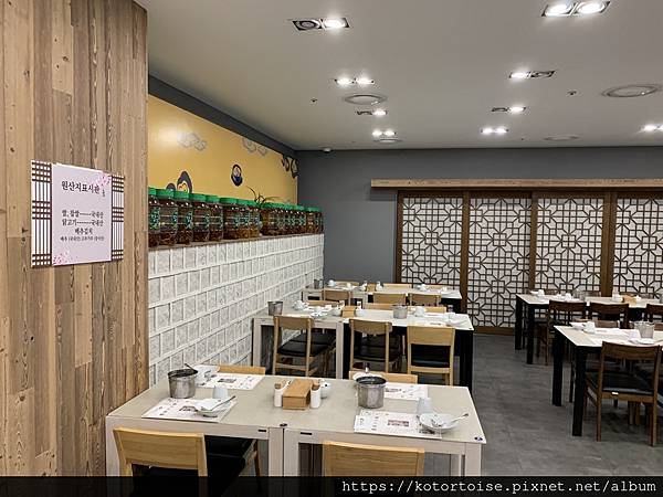 [韓國首爾] 2022.9 首爾江南區匆匆一瞥