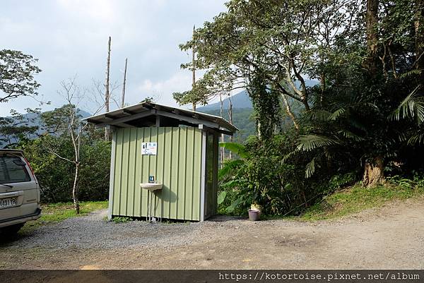 [台灣/宜蘭] 2022.12 終於見到抹茶山