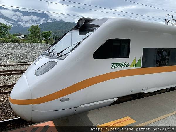 [台灣/台東] 2023.6 戒茂斯上嘉明湖: 好美的三天兩