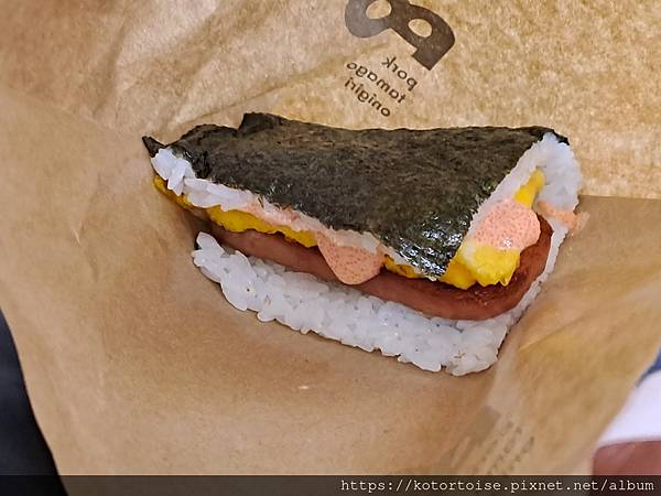 [日本沖繩] 2023.7 沖繩六天五夜半自駕之旅