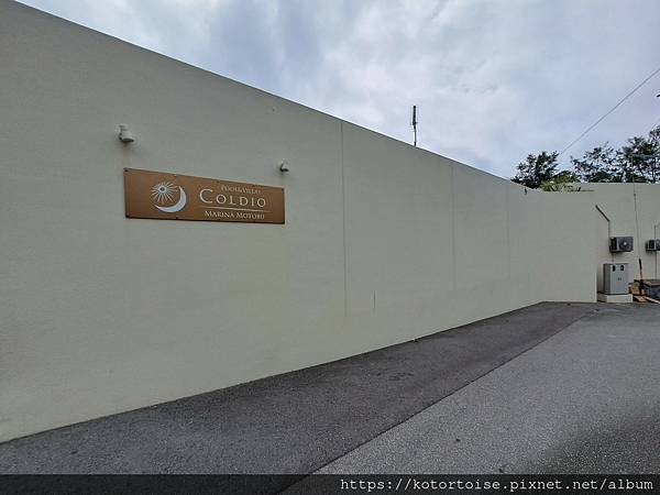 [日本沖繩] 2023.7 一戶建，泳池別墅，還是市區酒店 