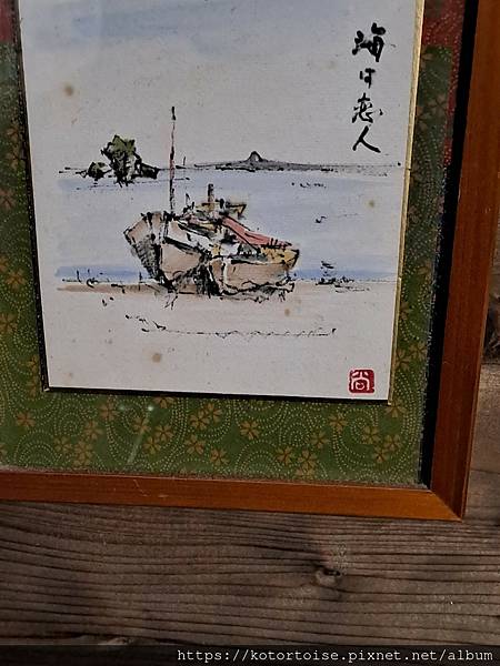 [日本沖繩] 2023.7 瀨底大橋繼續玩沙灘，秘境絕景披薩