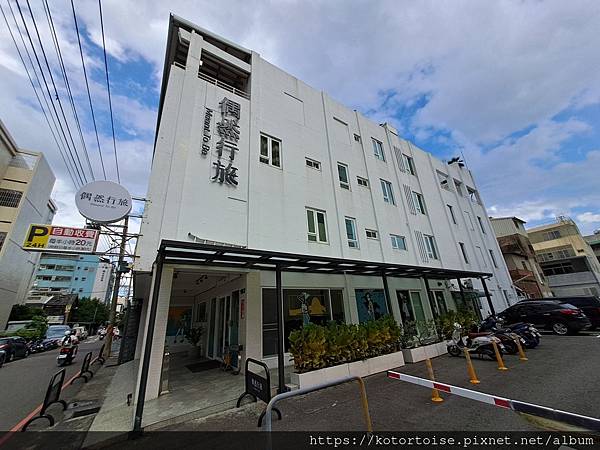 [台灣/嘉義] 2023.8 嘉義市區小旅行: 雞肉飯, 文