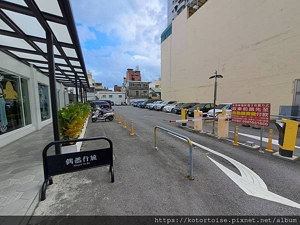 [台灣/嘉義] 2023.8 嘉義市區小旅行: 雞肉飯, 文