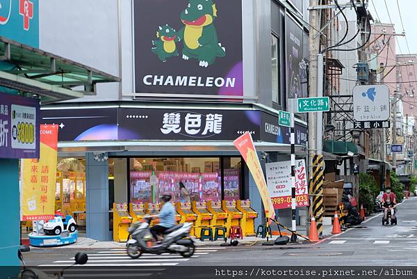 [台灣/嘉義] 2023.8 嘉義市區小旅行: 雞肉飯, 文