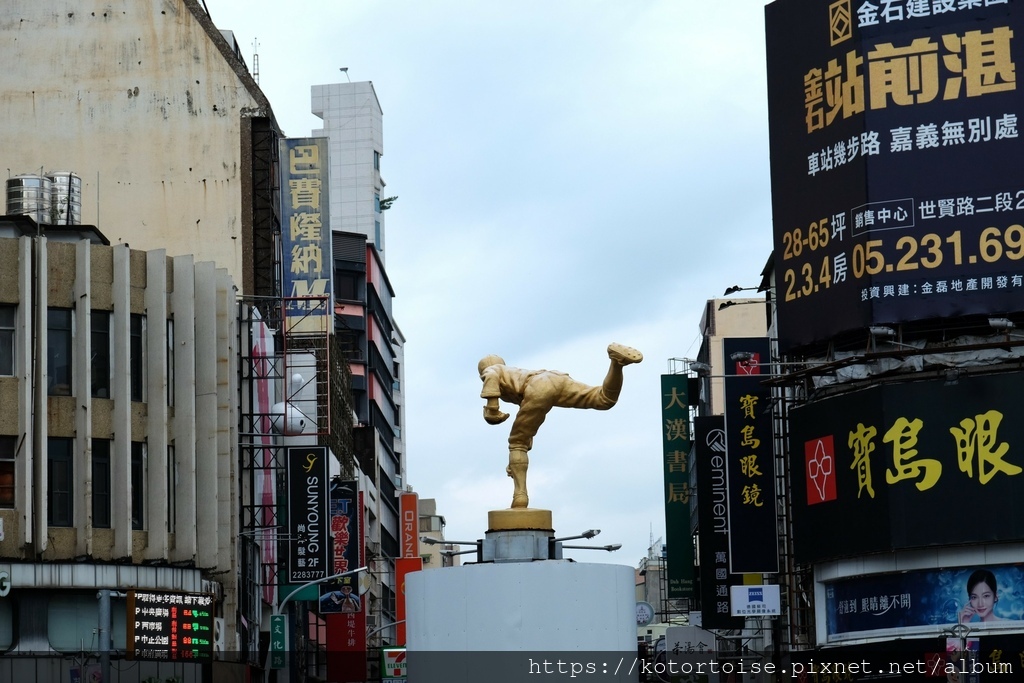 [台灣/嘉義] 2023.8 嘉義市區小旅行: 雞肉飯, 文